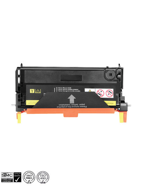 HP 643A (Q5952A) - Toner générique (JAUNE)
