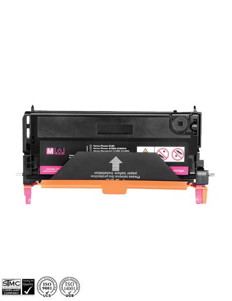 HP 643A (Q5953A) - Toner  (ROUGE)